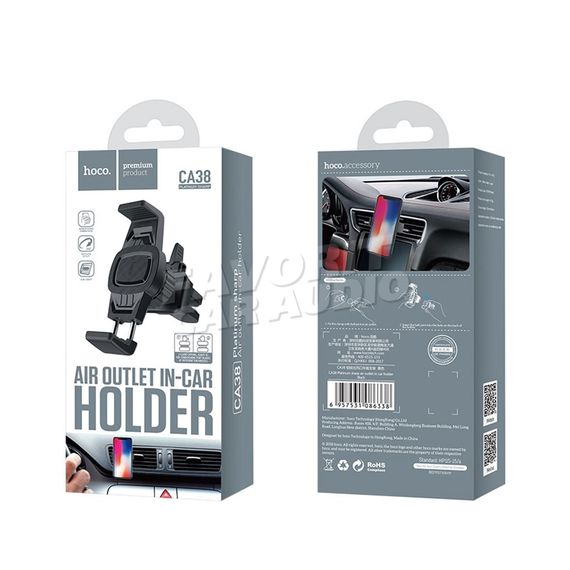 Держатель HOCO CA38