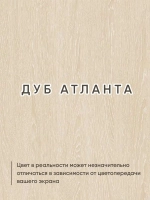 Стеллаж для игрушек книг для гостиной в спальню в детскую