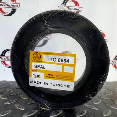 Сальник 7G-8664