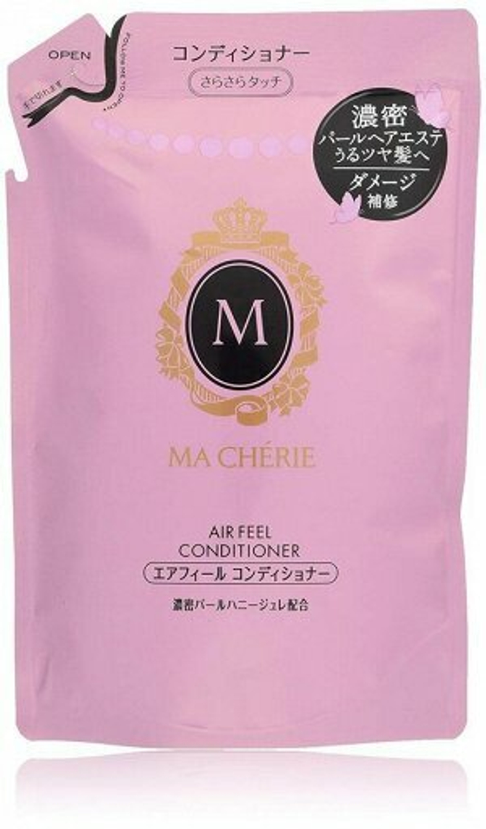 SHISEIDO Ma'Cheri Airfeel Conditioner - смываемый кондиционер для объема рефил в мягкой упаковке