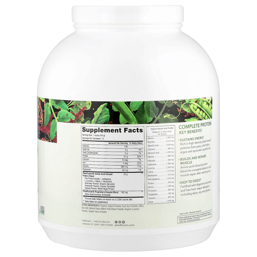 PlantFusion, Полный протеин, натуральный, 2,1 кг (4,36 фунта)