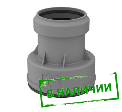 Переход с ПП на чугун ТП-9/50 DN50