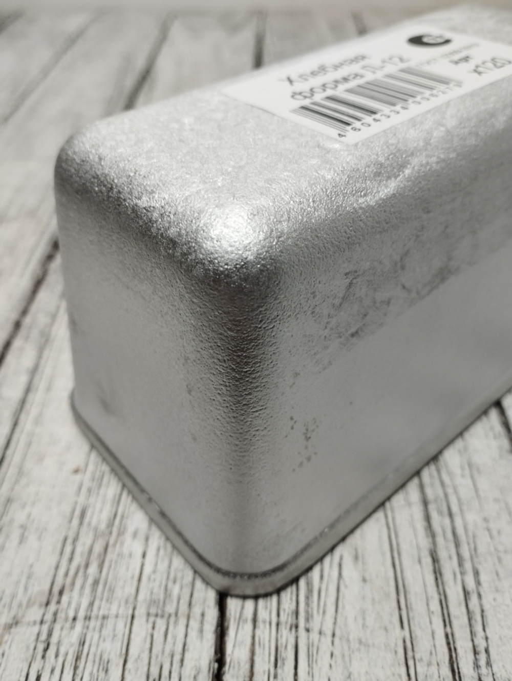 Хлебная форма Л-12 х120