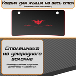 Стол для компьютера (для геймеров) EUREKA GIP 47, Black (ERK-GIP-P47B-V1)