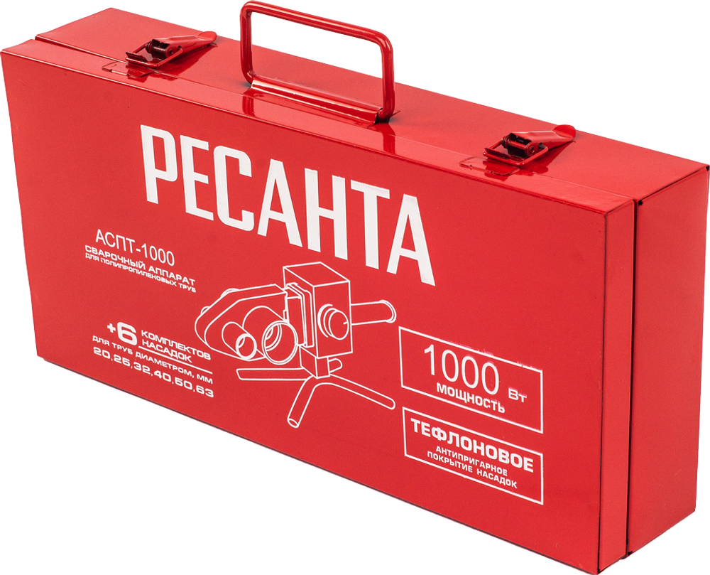 Аппарат для сварки пластиковых труб Ресанта АСПТ-1000