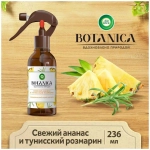 Air Wick спрей Botanica Свежий ананас и тунисский розмарин, 236 мл
