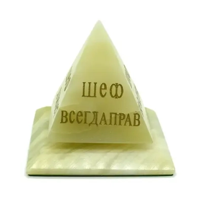 Сувенир настольный "Шефик" камень оникс 100*100*110мм