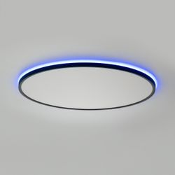 Citilux NORMA CL749601 LED RGB Светильник с пультом Чёрный