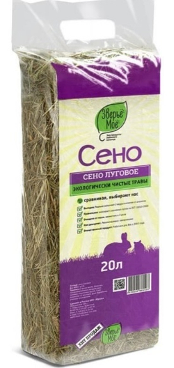 Зверье мое Сено луговое, 600гр