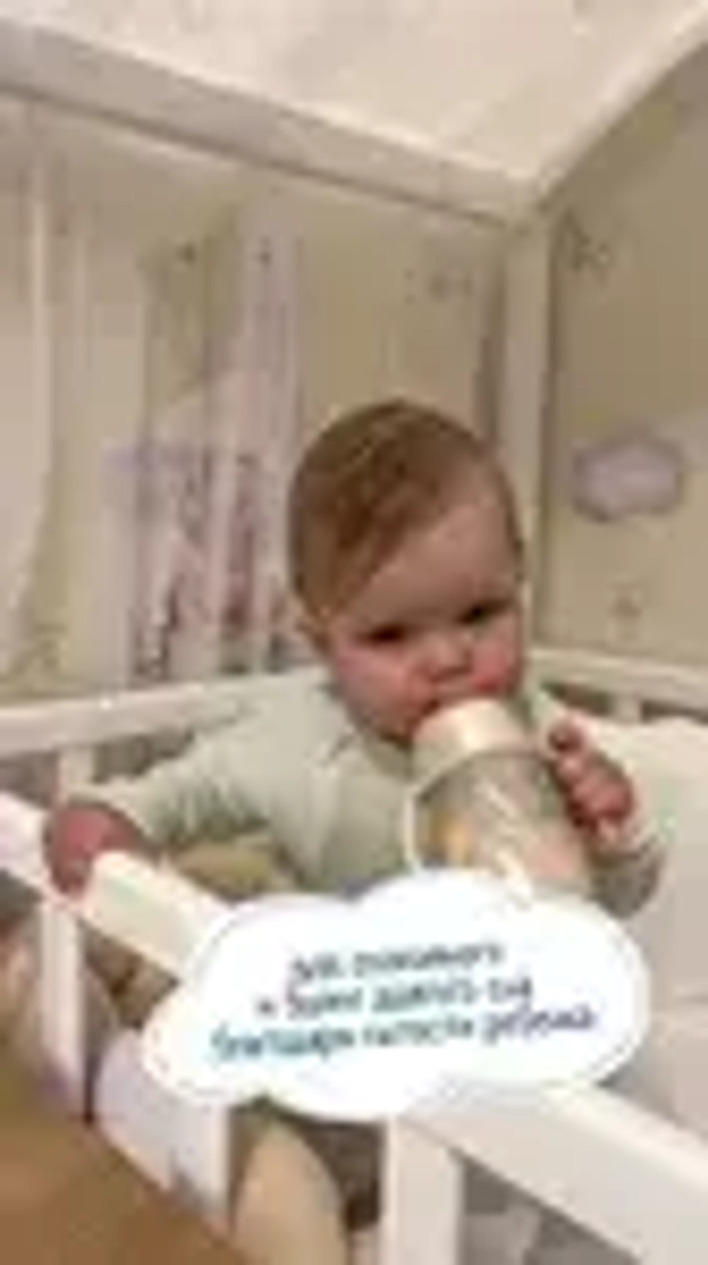 Каша рисовая детская ФрутоНяня с 6 месяцев, с малиной , молочная, жидкая, 200 мл