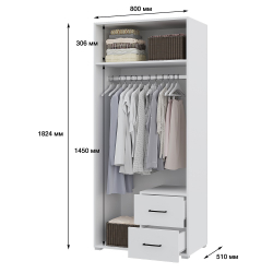 Шкаф двухдверный с ящиками Victor, белый