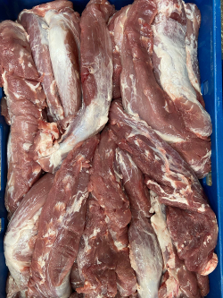 Свинина. Вырезка, 1шт/уп, ГОСТ, ВУ, зам