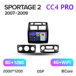 Teyes CC4 Pro 9" для KIA Sportage 2 2007-2009