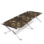 Раскладушка туристич. &quot;СЛЕДОПЫТ&quot; в чехле, 1850х750х400 мм, труба оцинк. 25х25 мм