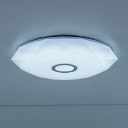 Citilux Диамант Смарт CL713A60G Умная люстра Хром