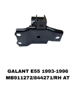 ПОДУШКИ ДВИГАТЕЛЯ GALANT E55 93-96 АЛЮМИНЬ