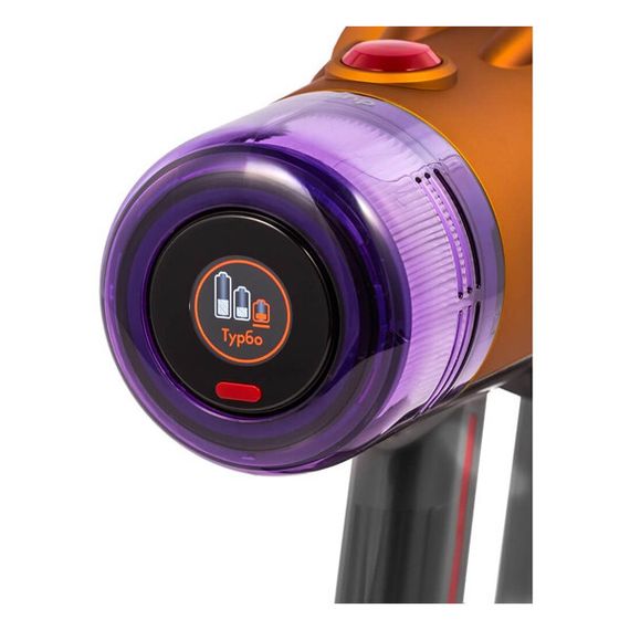 Вертикальный пылесос Dyson V12 Detect Slim Absolute (SV46), серый