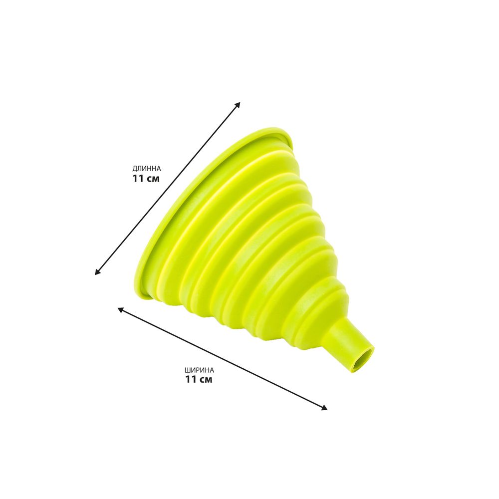 Силиконовая воронка складная Gipfel Bonita 0267