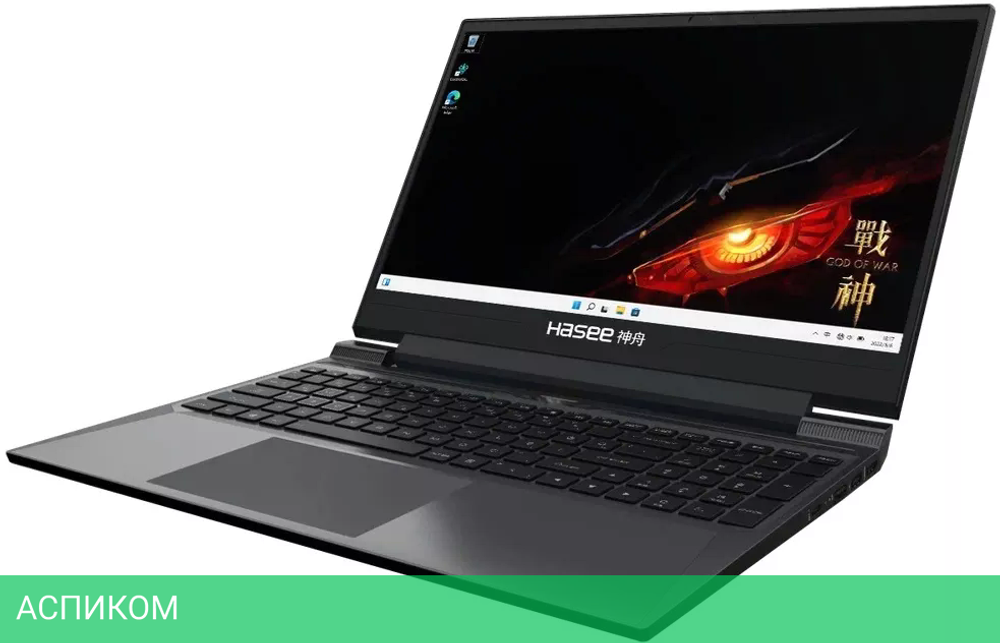 Игровой ноутбук Hasee S8 D42654FH