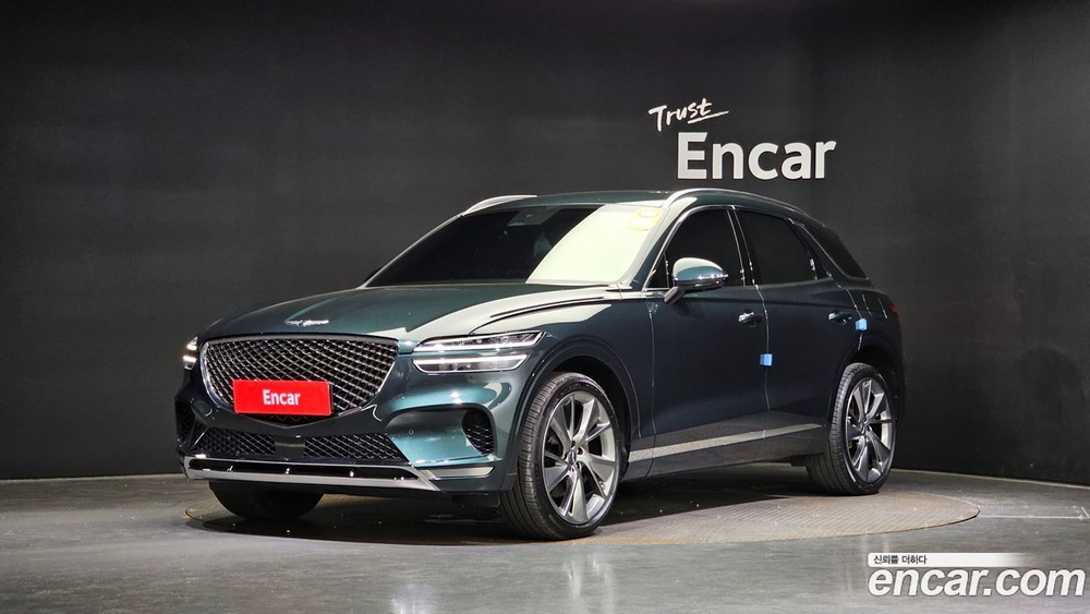 Genesis GV70 2.5T Бензин 2WD (05.2021)