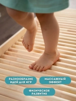 Детская горка Пиклера Лестница