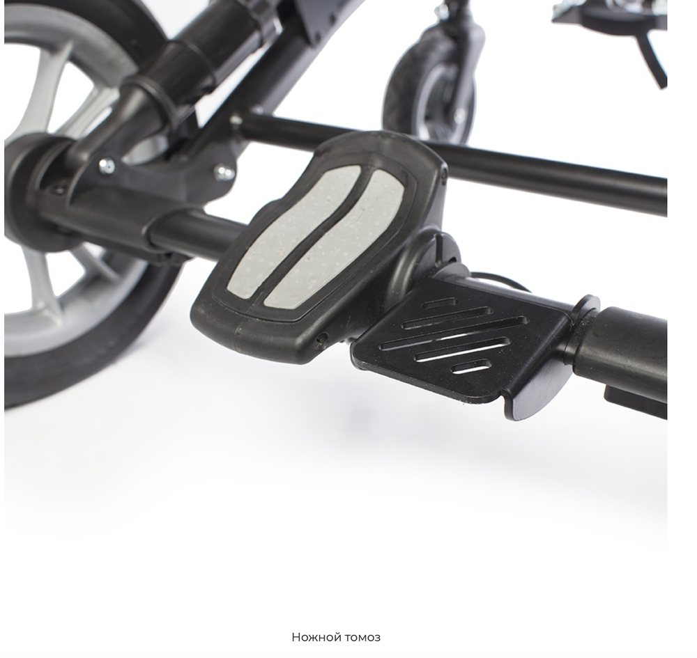 Складная коляска для детей с ДЦП Caretta Buggy