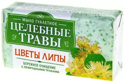 ЦЕЛЕБНЫЕ ТРАВЫ мыло 160г цветы липы