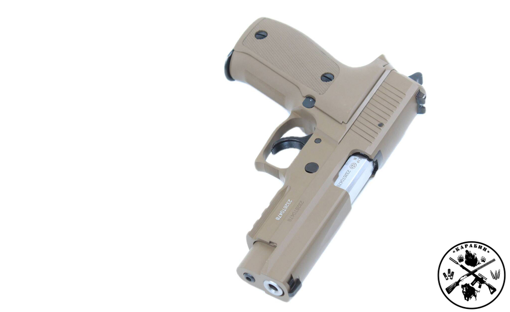 Пистолет ООП Р226Т ТК-Рro кал. 10*28 (Cerakote, Flat Dark)