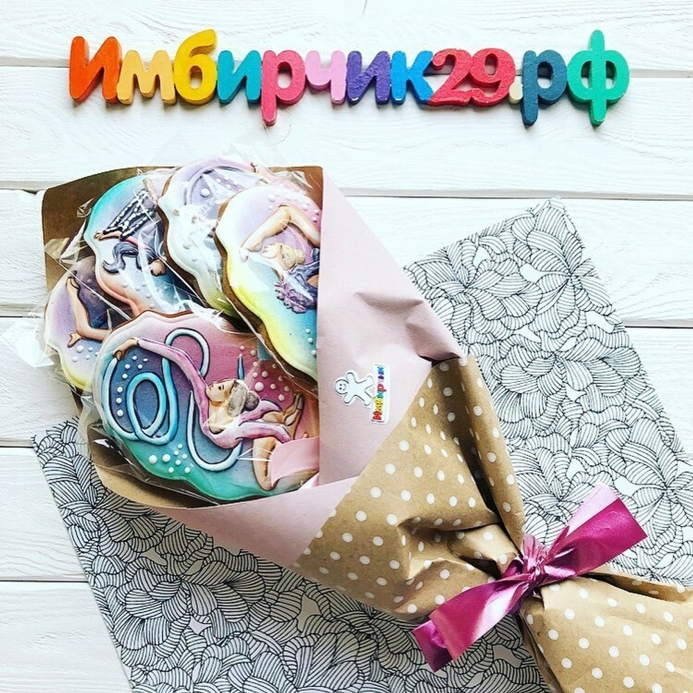 Имбирные пряники цветы