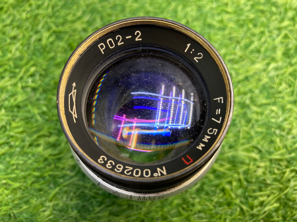 Ро2-2М 2/75mm Покупка/Продажа