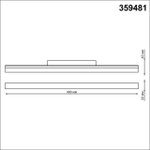 359481 SHINO NT24 134 белый Трековый низковольт. св-к диммир. со сменой цв.температуры, пульт ДУ/Tuya Smart Life IP20 LED 24W 48V 3000-6500K FLUM