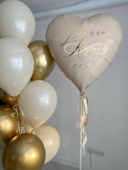Воздушные шары на свадьбу №558