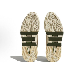 Adidas Niteball White Wild Pine