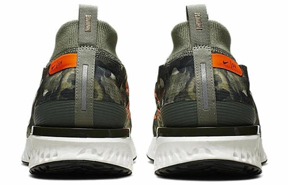 Кроссовки Nike React City Premium