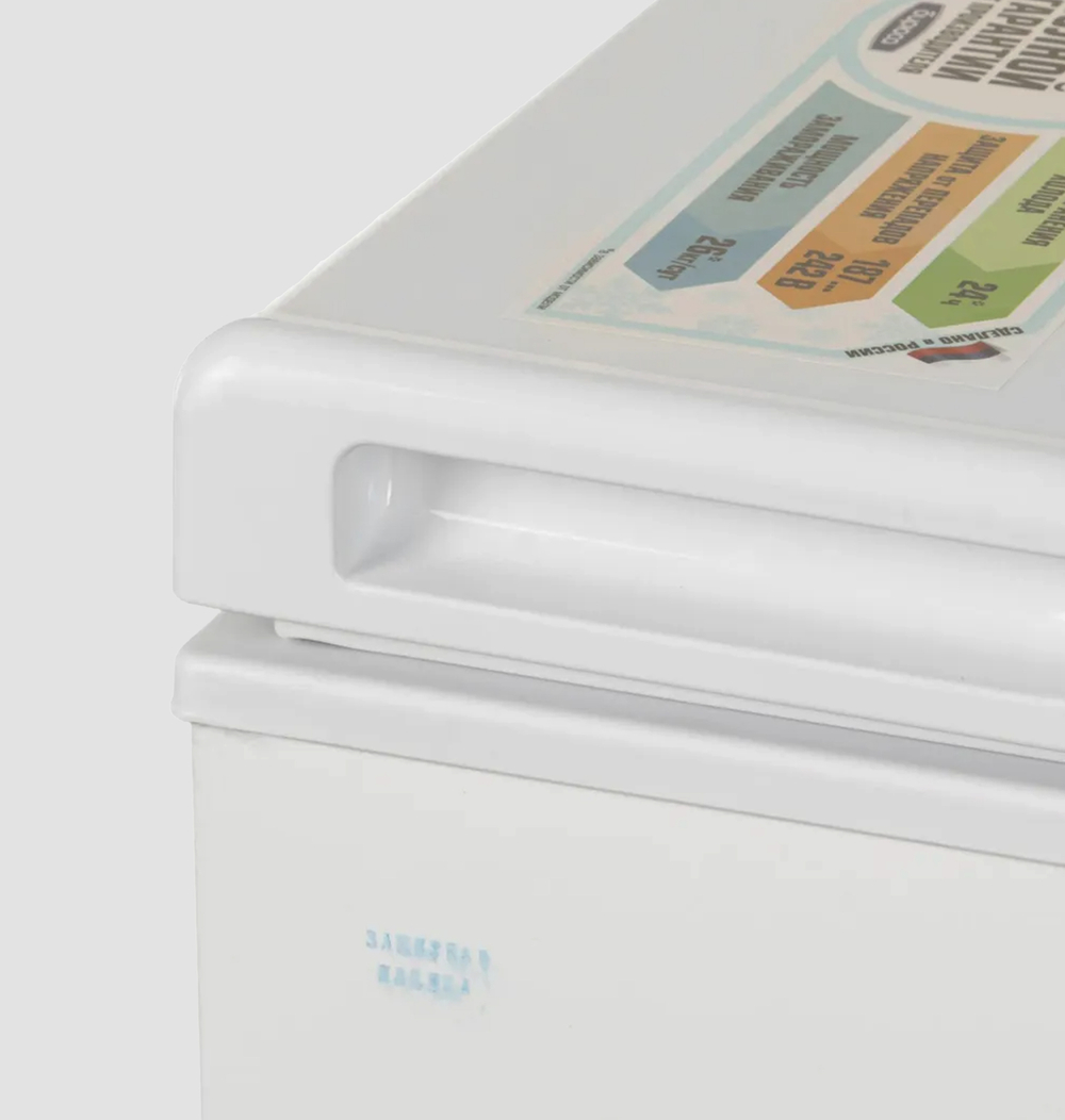 Морозильный ларь Бирюса 285KX (260л.)