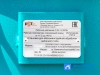 Пескоструйный аппарат PST-PS-100-1 с шиберным дозатором