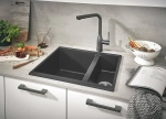 Мойка для кухни Grohe K500 Composite 31648AP0