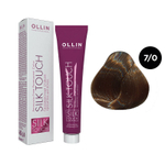OLLIN SILK TOUCH 7/0 русый 60мл Безаммиачный стойкий краситель для волос