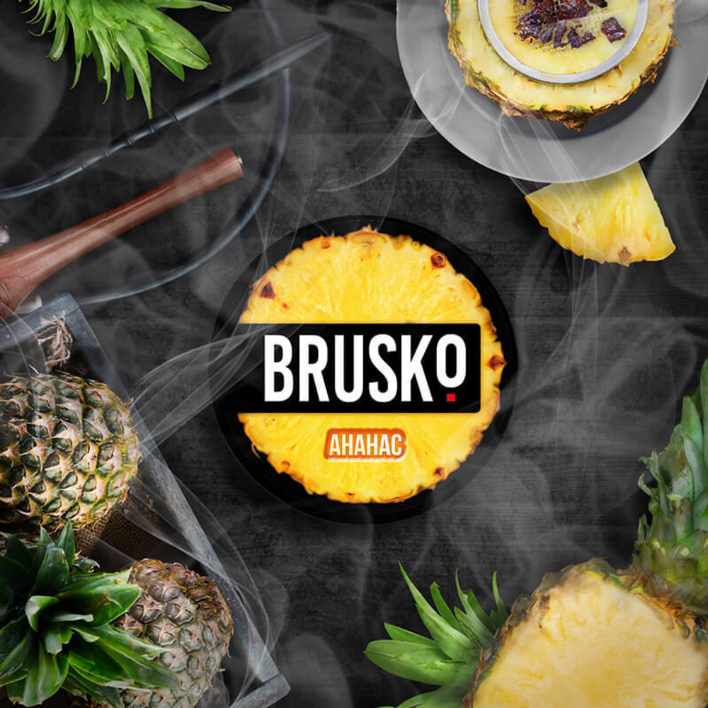 Brusko Medium - Ананас 50 гр.