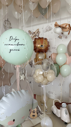 Выписка для девочки №19