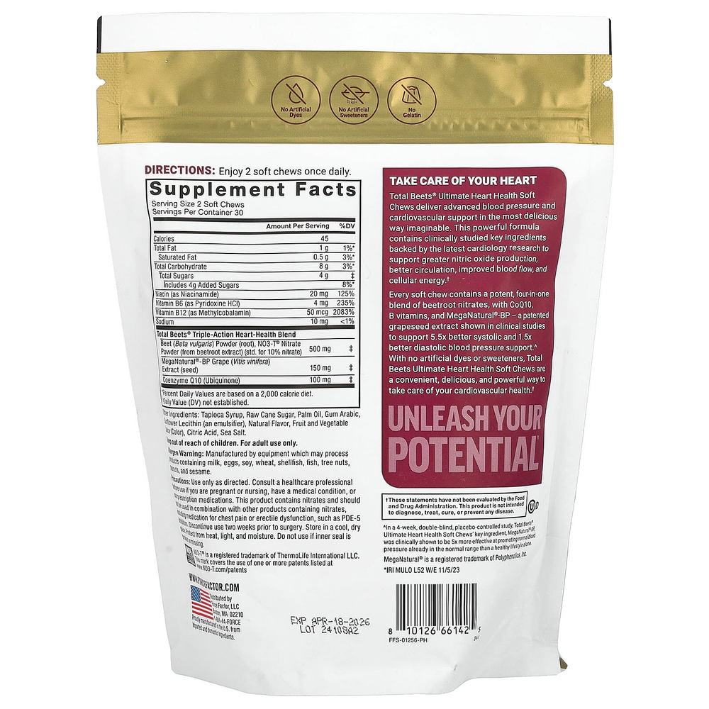 Force Factor, Total Beets® с коэнзимом Q10, Ultimate Heart Health, черная вишня, 60 жевательных таблеток Superfood