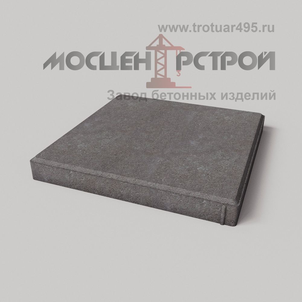 Тротуарная плитка 400х400х40