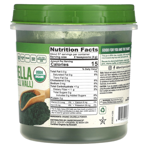 BareOrganics, Органическая хлорелла в порошке, 227 г (8 унций)