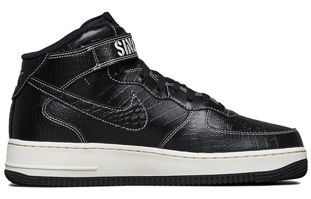 Кроссовки Nike Air Force 1 Lx "Anniversary Edition"