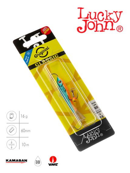 Балансир Lucky John CLASSIC 6 с тр. 60мм/53 блистер