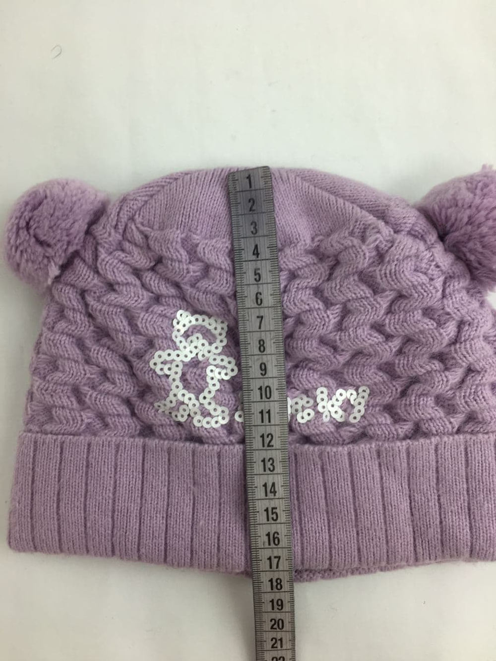 Шапка "с ушками"