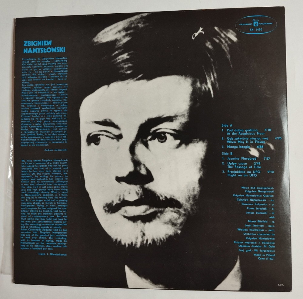Винтажная виниловая пластинка LP Zbigniew Namystowski (Польша 1977)
