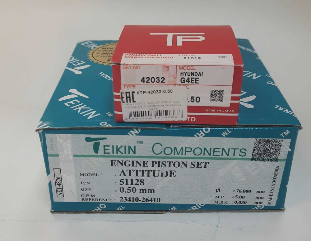Поршни Teikin с кольцами TP +0.50 G4EE