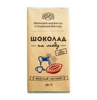 Шоколад на меду молочный 90г. 49% какао