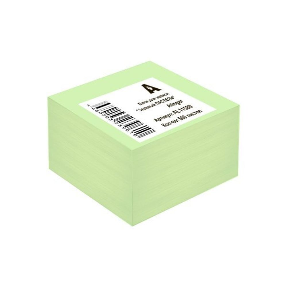 Блок бумажный для записи Alingar, 8,5*8,5*5см., 500л., &quot;Зелёный Пастель&quot;, непроклееный
